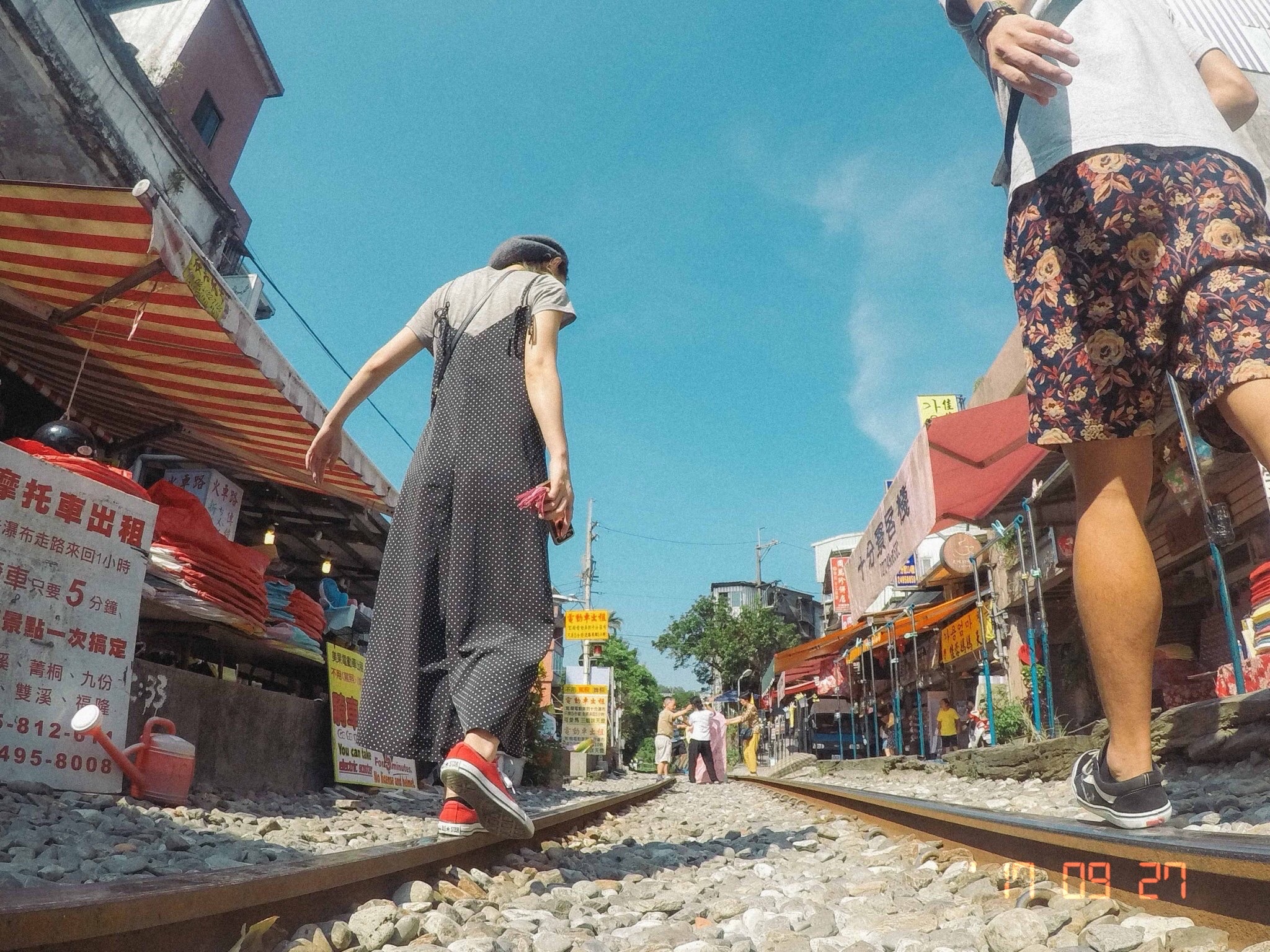 Railroad sample photo